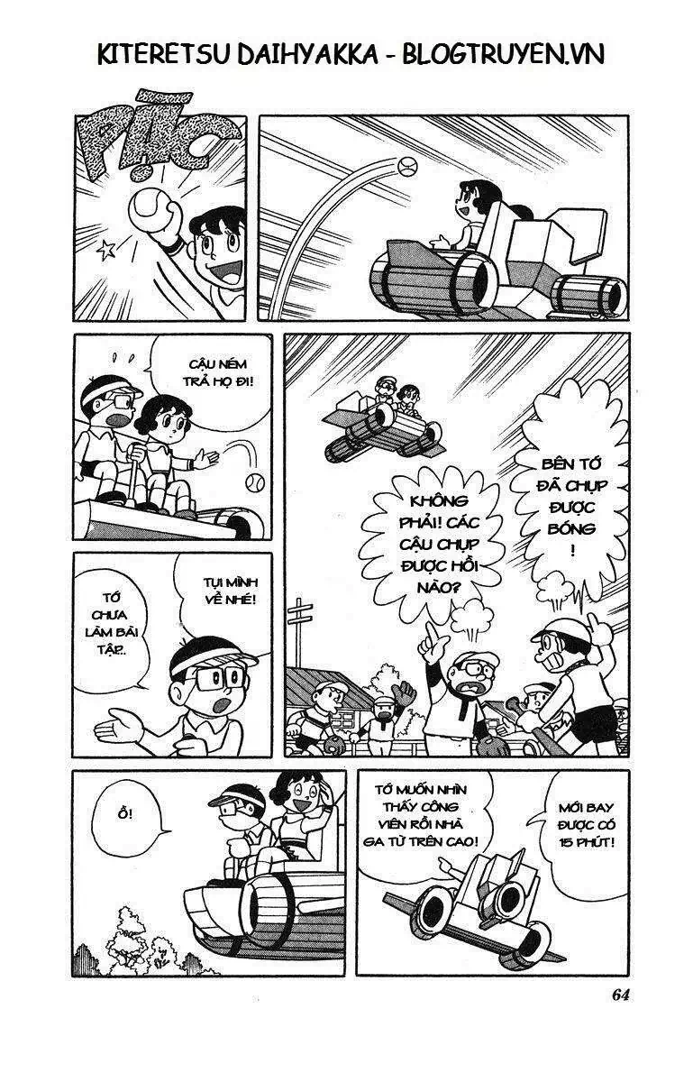 Truyện Tranh Cuốn Từ Điển Kỳ Bí - Kiteretsu Daihyakka trang 4