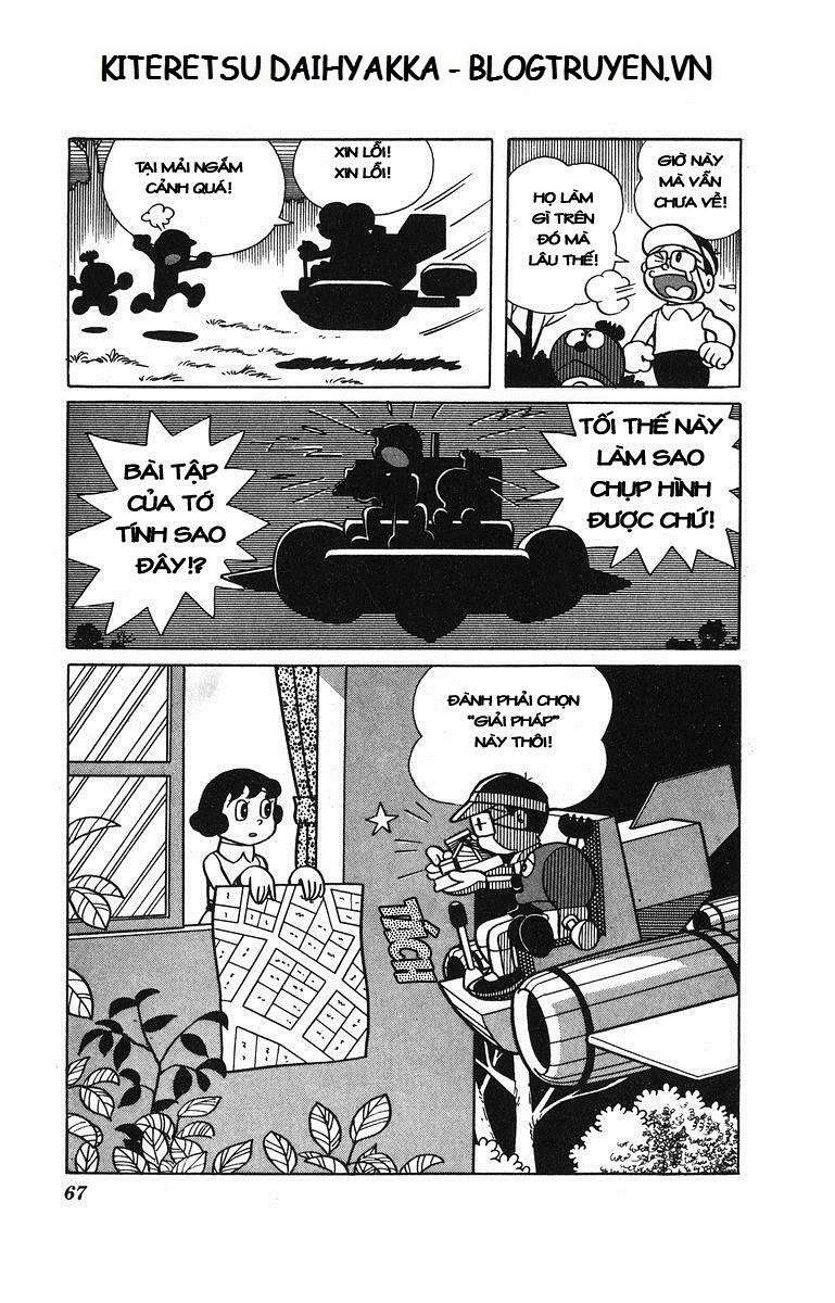 Truyện Tranh Cuốn Từ Điển Kỳ Bí - Kiteretsu Daihyakka trang 4