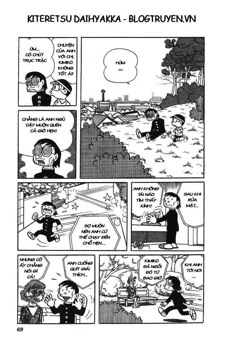 Truyện Tranh Cuốn Từ Điển Kỳ Bí - Kiteretsu Daihyakka trang 4