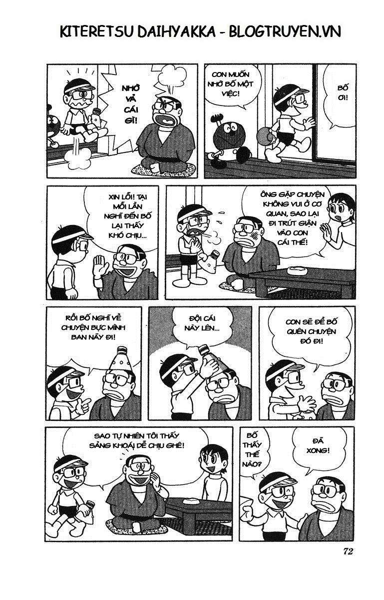 Truyện Tranh Cuốn Từ Điển Kỳ Bí - Kiteretsu Daihyakka trang 4