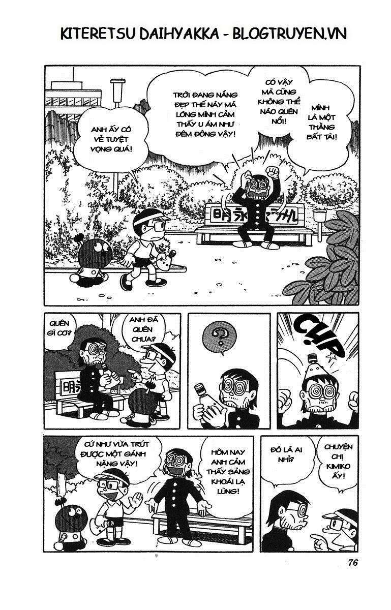 Truyện Tranh Cuốn Từ Điển Kỳ Bí - Kiteretsu Daihyakka trang 4