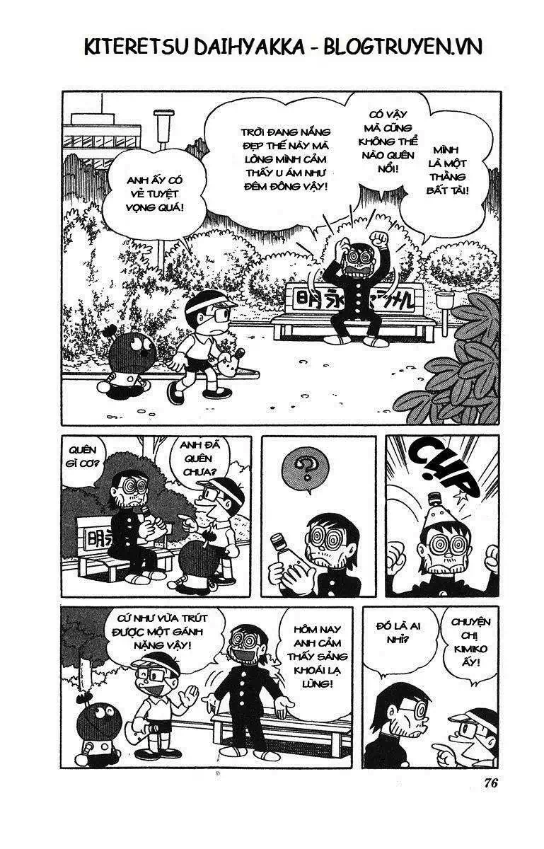 Truyện Tranh Cuốn Từ Điển Kỳ Bí - Kiteretsu Daihyakka trang 4