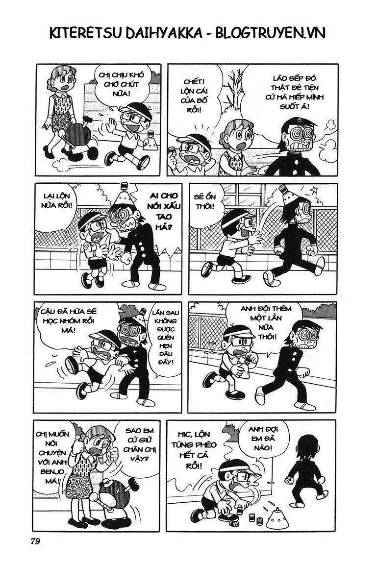 Truyện Tranh Cuốn Từ Điển Kỳ Bí - Kiteretsu Daihyakka trang 4