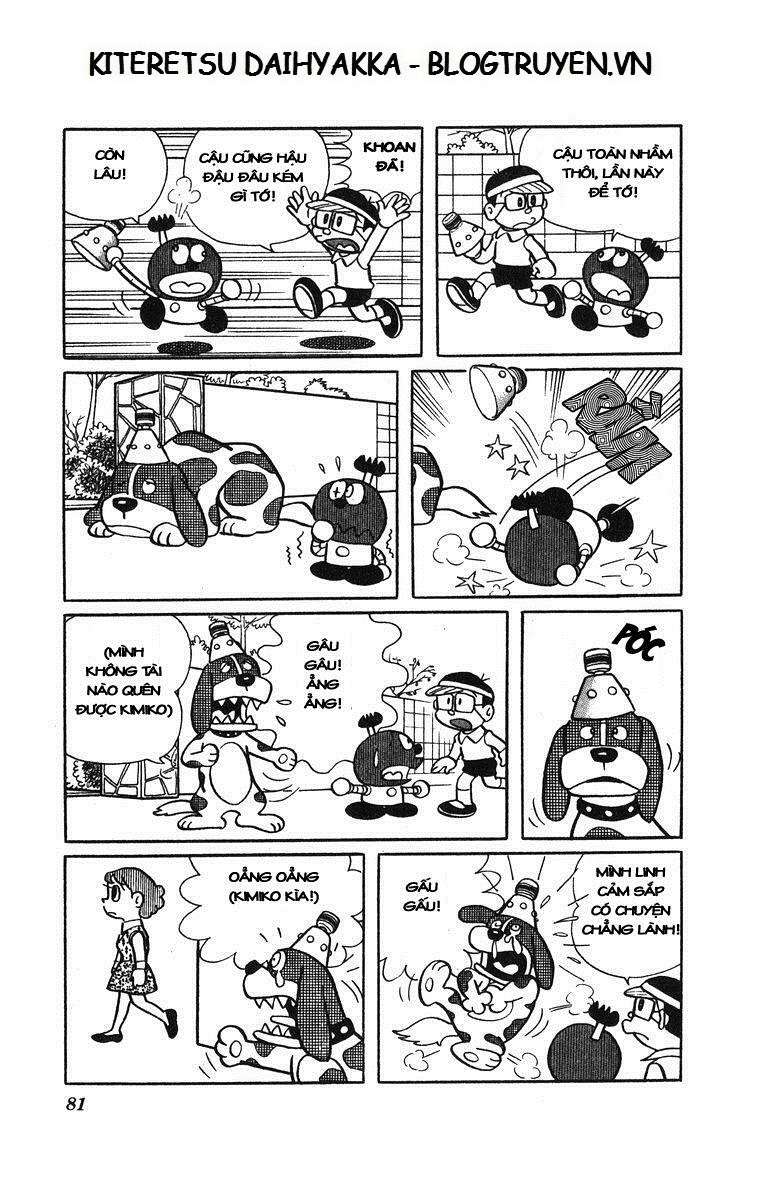Truyện Tranh Cuốn Từ Điển Kỳ Bí - Kiteretsu Daihyakka trang 4