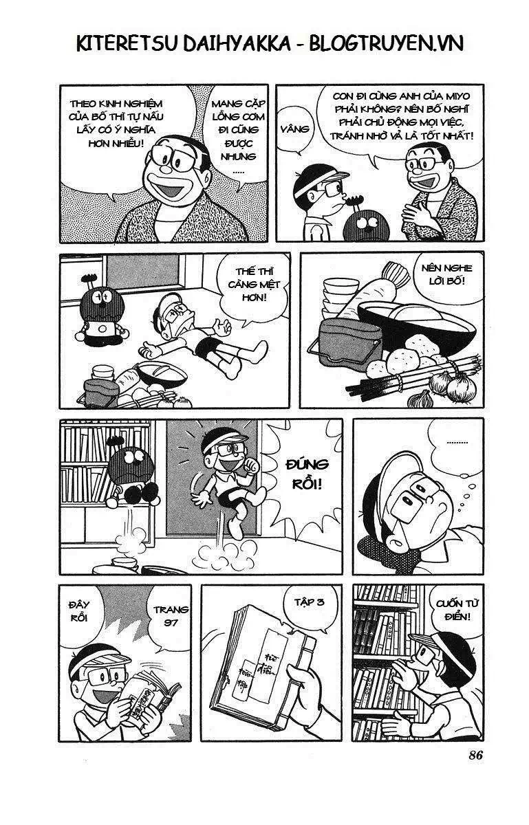 Truyện Tranh Cuốn Từ Điển Kỳ Bí - Kiteretsu Daihyakka trang 4