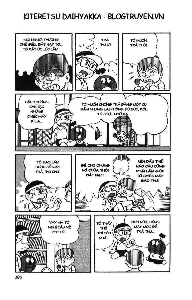 Truyện Tranh Cuốn Từ Điển Kỳ Bí - Kiteretsu Daihyakka trang 4