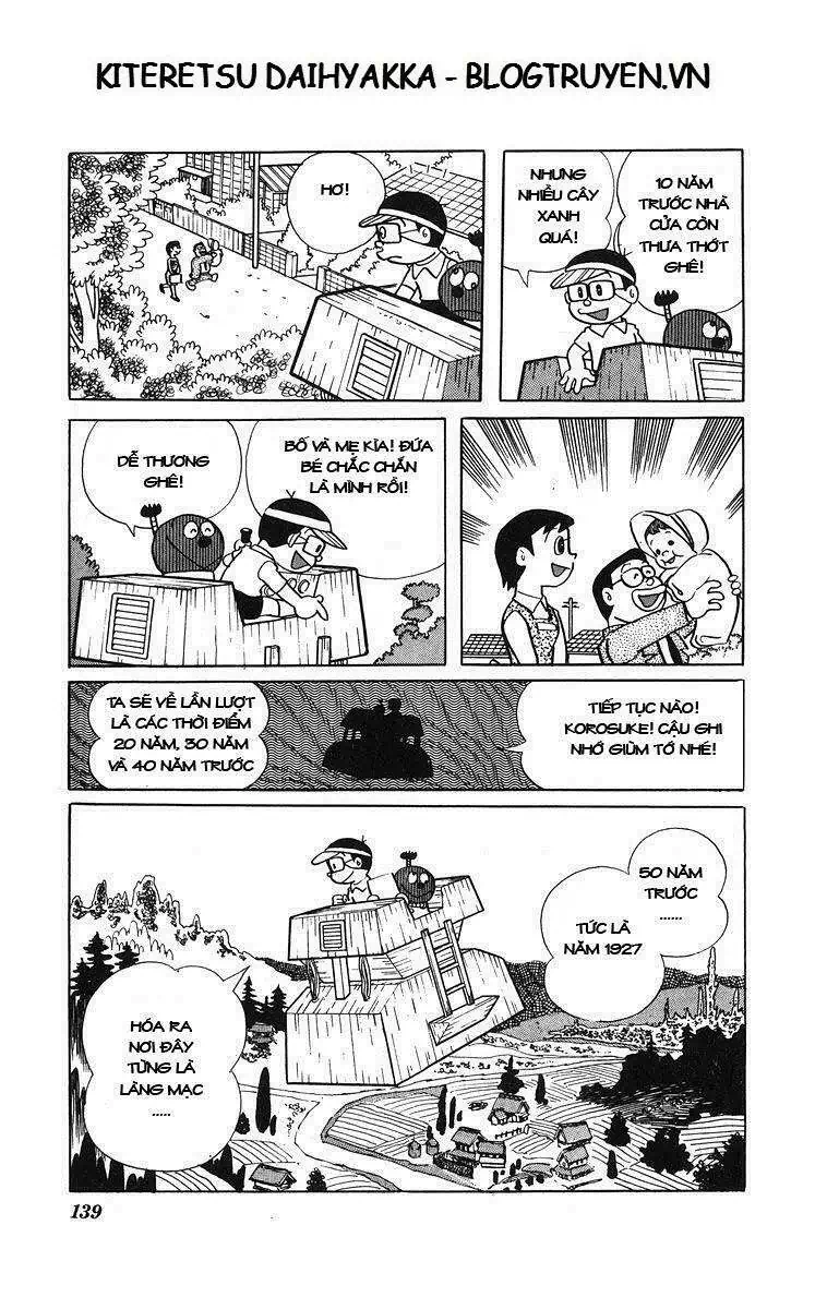 Truyện Tranh Cuốn Từ Điển Kỳ Bí - Kiteretsu Daihyakka trang 4