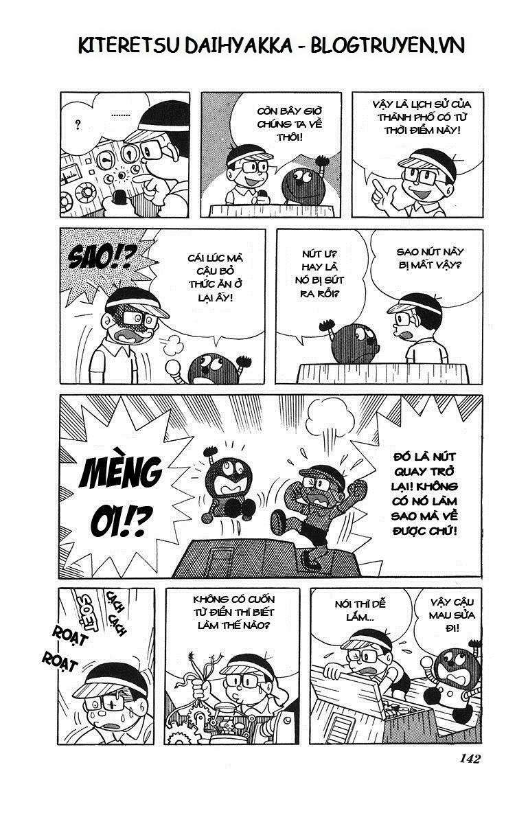Truyện Tranh Cuốn Từ Điển Kỳ Bí - Kiteretsu Daihyakka trang 4