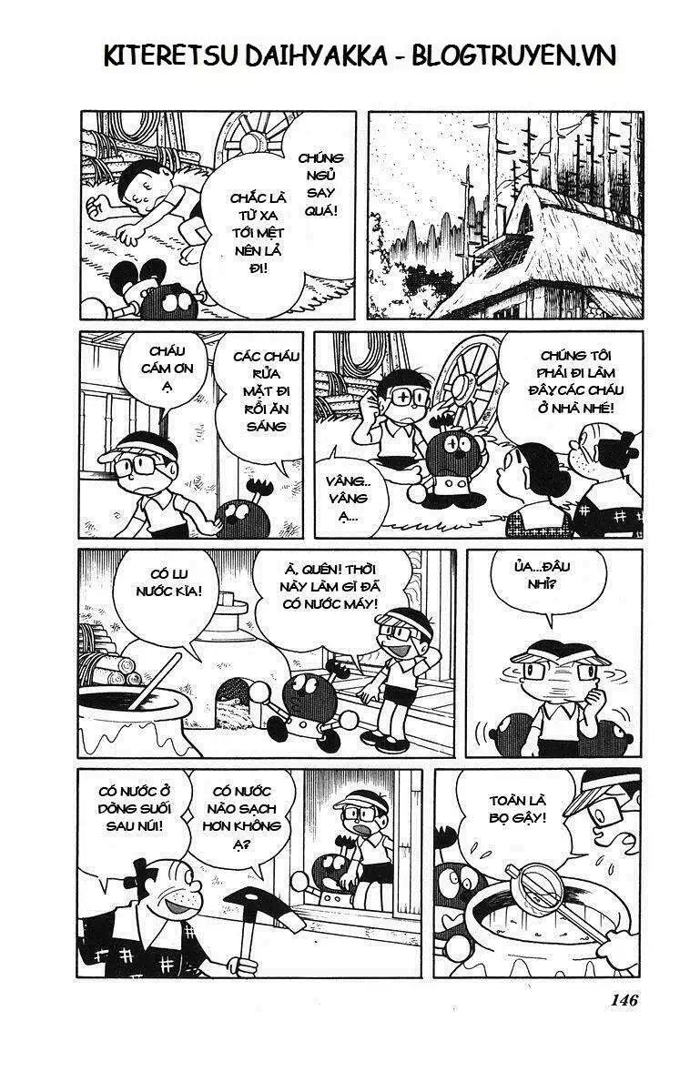Truyện Tranh Cuốn Từ Điển Kỳ Bí - Kiteretsu Daihyakka trang 4