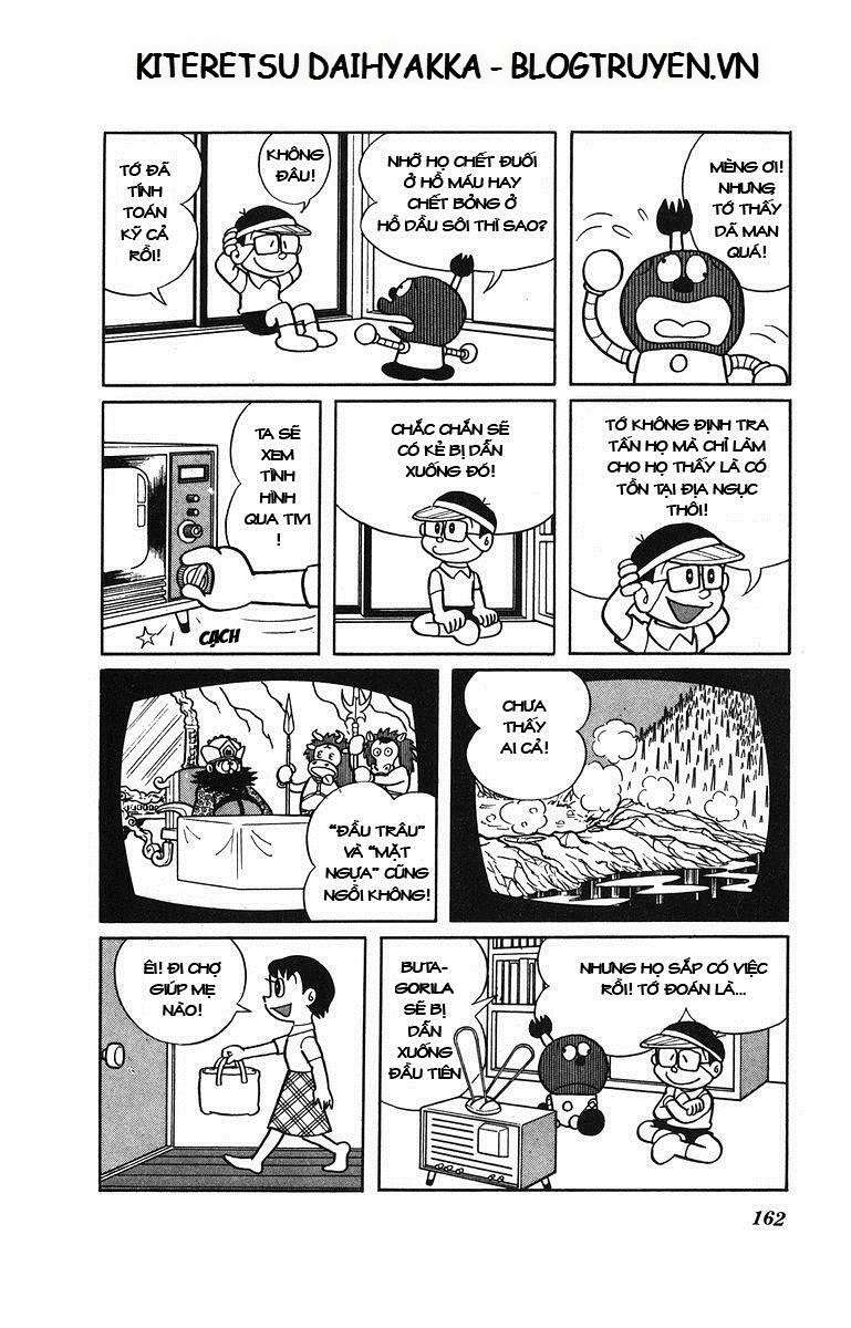 Truyện Tranh Cuốn Từ Điển Kỳ Bí - Kiteretsu Daihyakka trang 4