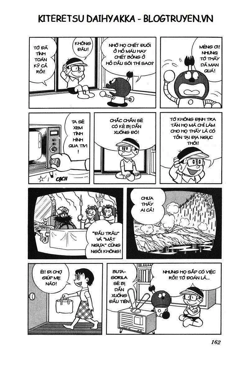 Truyện Tranh Cuốn Từ Điển Kỳ Bí - Kiteretsu Daihyakka trang 4