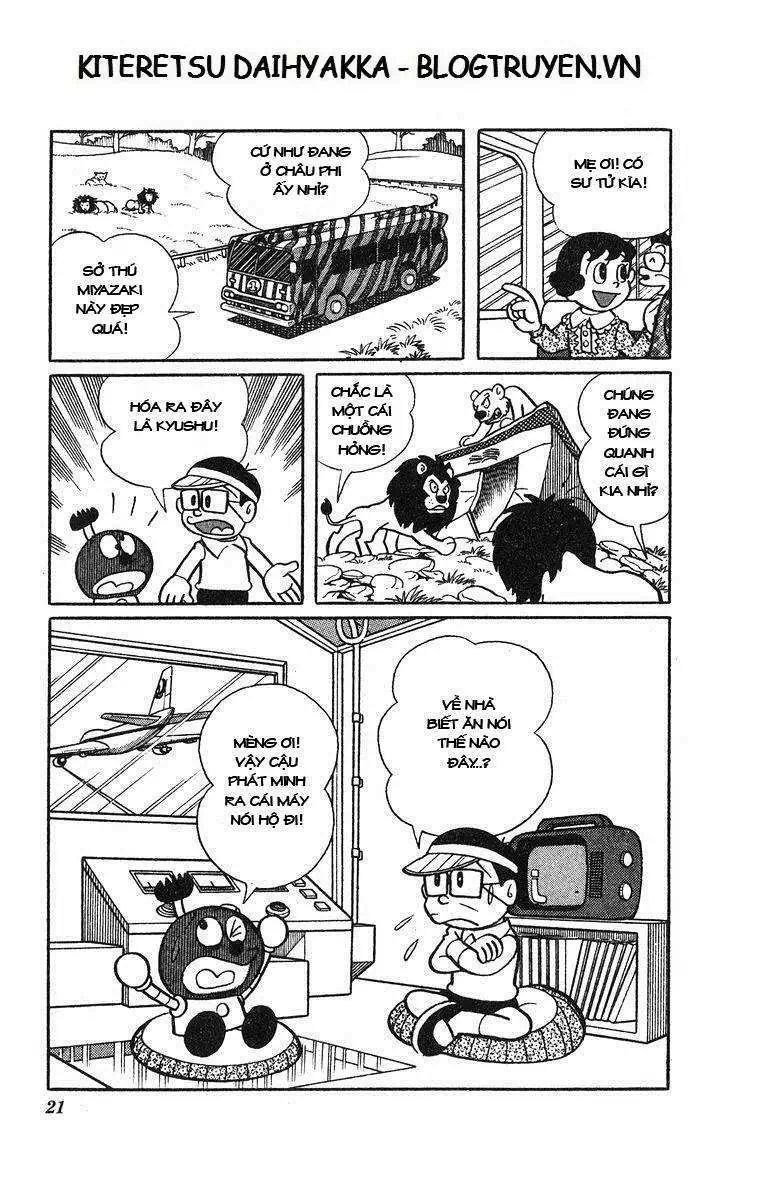 Truyện Tranh Cuốn Từ Điển Kỳ Bí - Kiteretsu Daihyakka trang 4