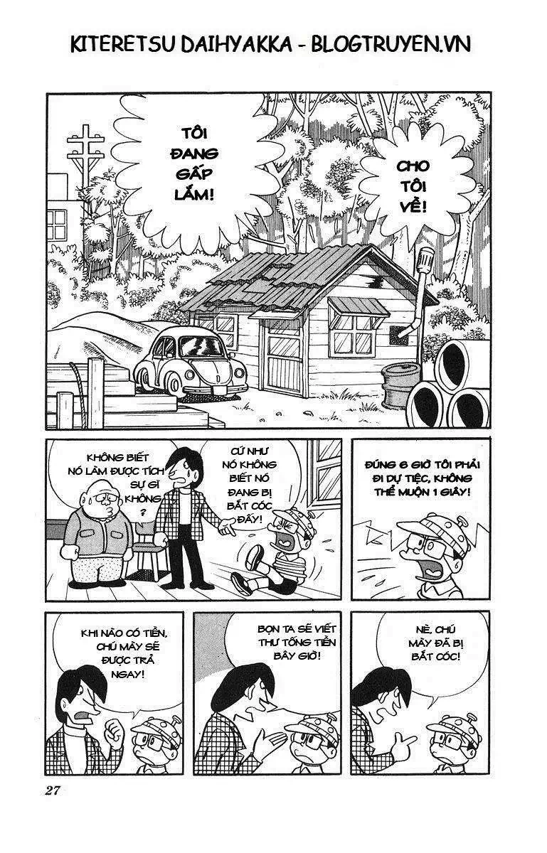 Truyện Tranh Cuốn Từ Điển Kỳ Bí - Kiteretsu Daihyakka trang 4