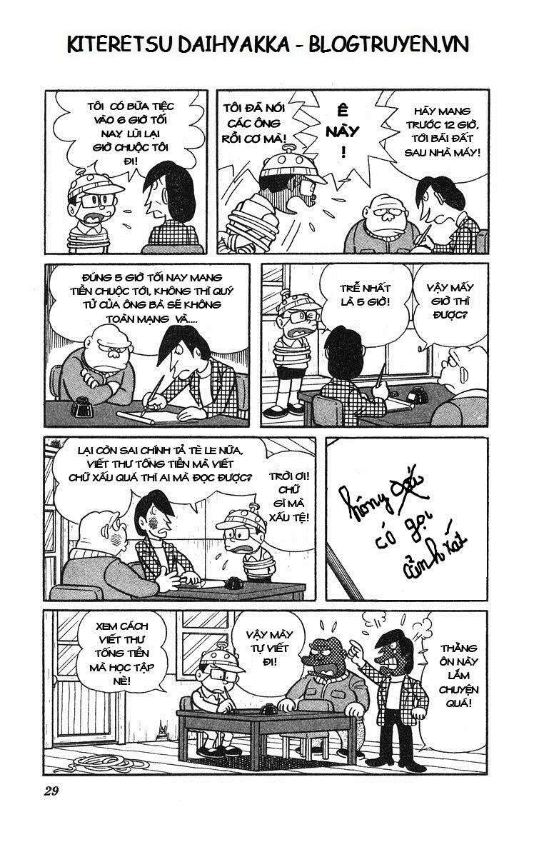 Truyện Tranh Cuốn Từ Điển Kỳ Bí - Kiteretsu Daihyakka trang 4