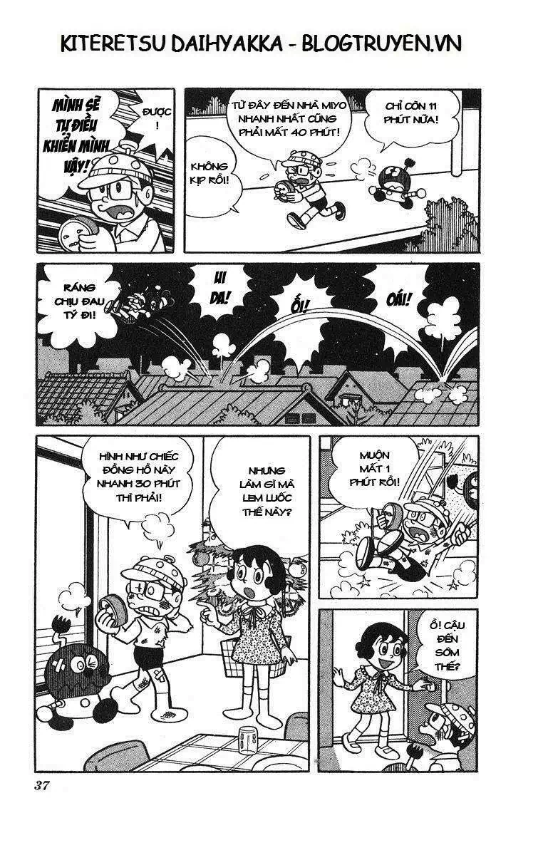 Truyện Tranh Cuốn Từ Điển Kỳ Bí - Kiteretsu Daihyakka trang 4