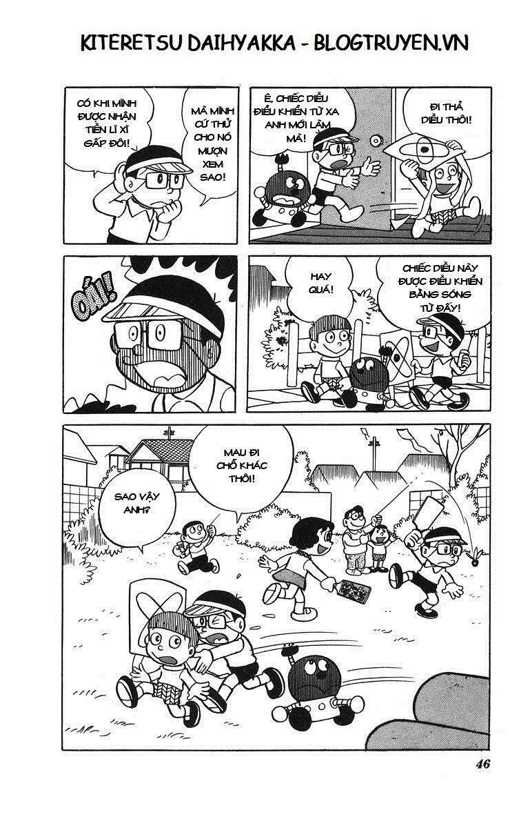 Truyện Tranh Cuốn Từ Điển Kỳ Bí - Kiteretsu Daihyakka trang 4