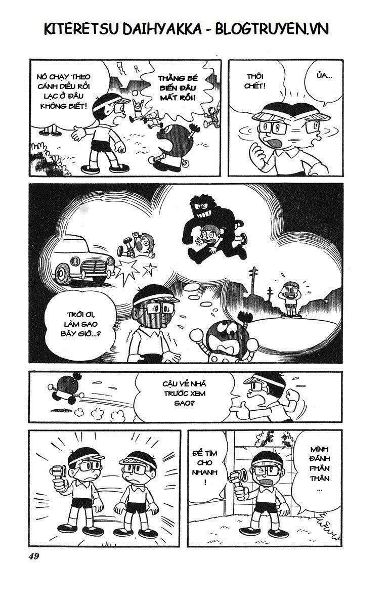 Truyện Tranh Cuốn Từ Điển Kỳ Bí - Kiteretsu Daihyakka trang 4