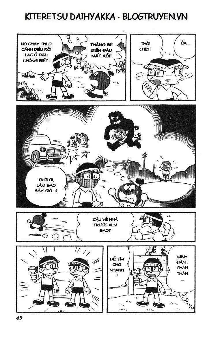 Truyện Tranh Cuốn Từ Điển Kỳ Bí - Kiteretsu Daihyakka trang 4