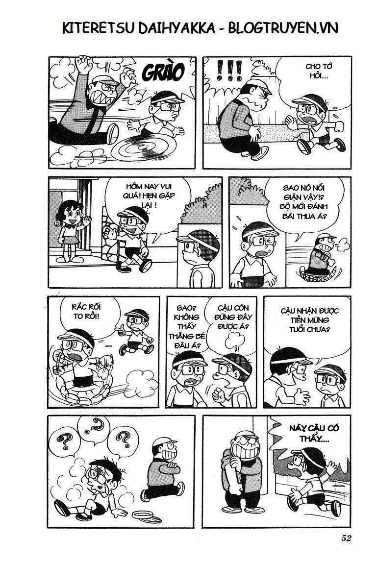 Truyện Tranh Cuốn Từ Điển Kỳ Bí - Kiteretsu Daihyakka trang 4
