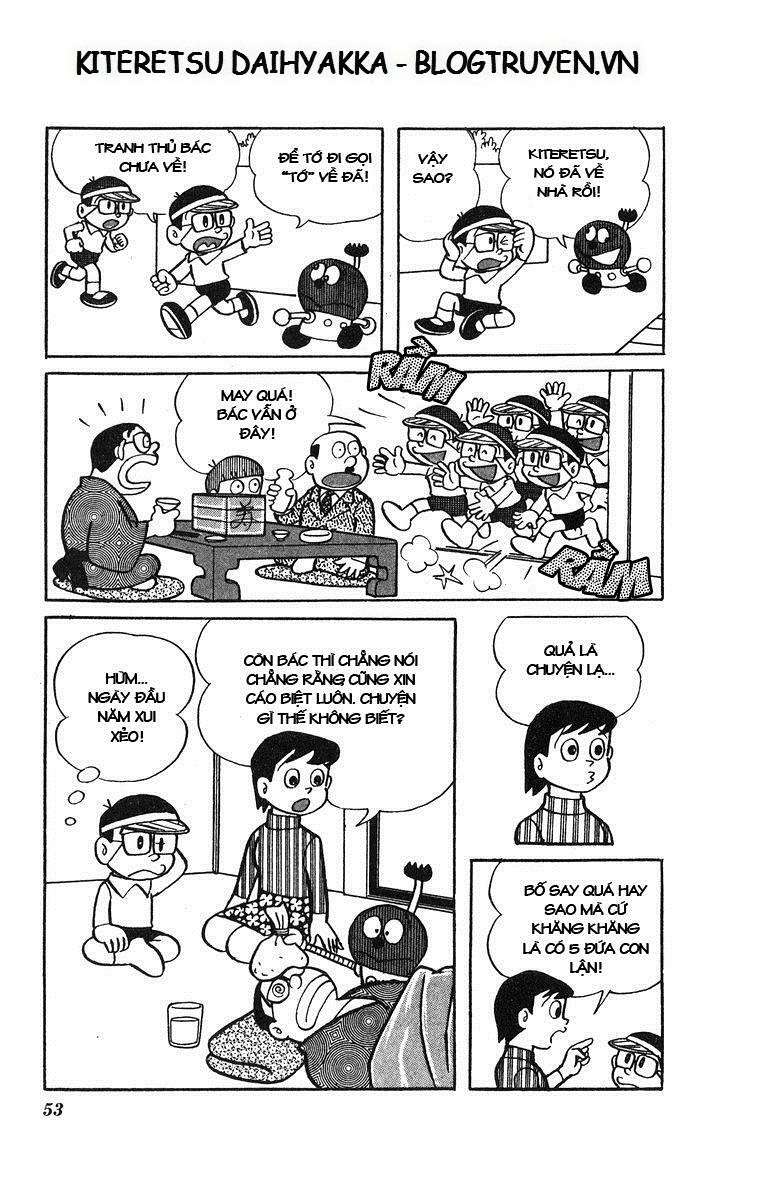 Truyện Tranh Cuốn Từ Điển Kỳ Bí - Kiteretsu Daihyakka trang 4