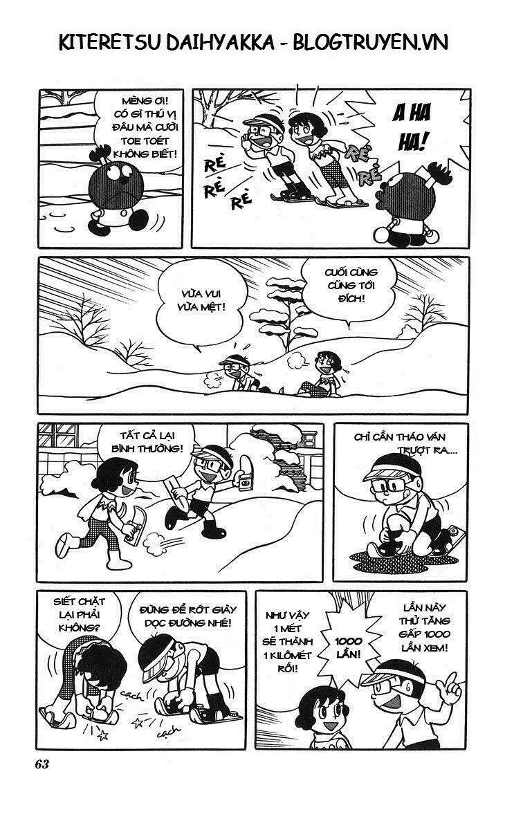 Truyện Tranh Cuốn Từ Điển Kỳ Bí - Kiteretsu Daihyakka trang 4