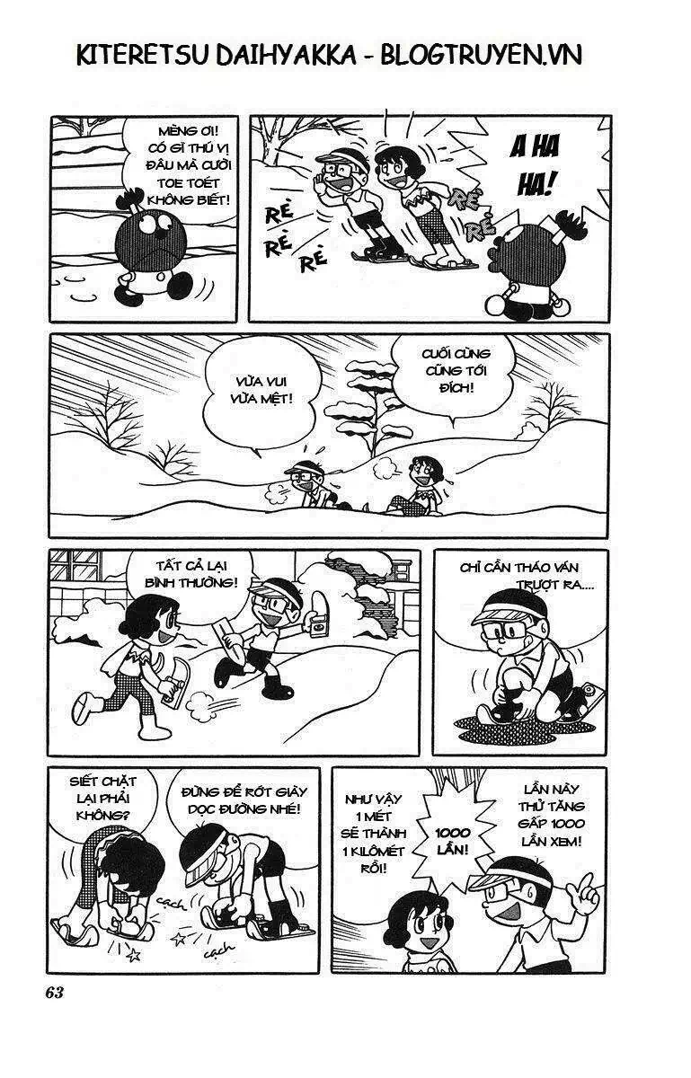 Truyện Tranh Cuốn Từ Điển Kỳ Bí - Kiteretsu Daihyakka trang 4