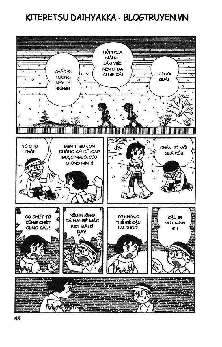 Truyện Tranh Cuốn Từ Điển Kỳ Bí - Kiteretsu Daihyakka trang 4