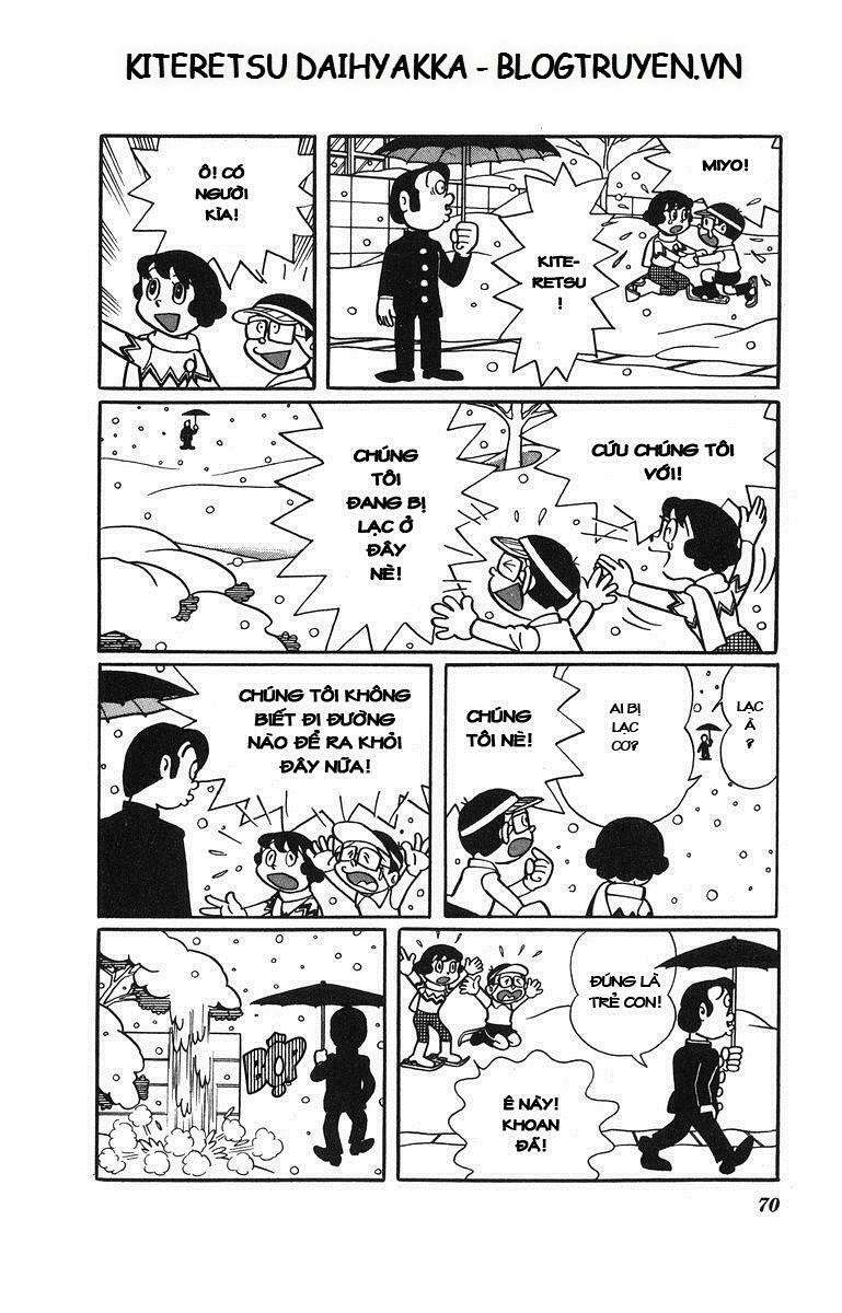 Truyện Tranh Cuốn Từ Điển Kỳ Bí - Kiteretsu Daihyakka trang 4