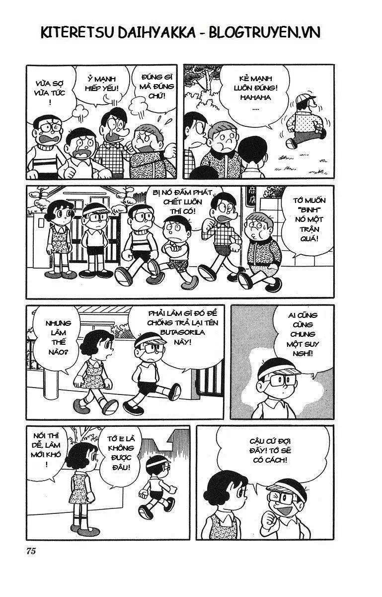Truyện Tranh Cuốn Từ Điển Kỳ Bí - Kiteretsu Daihyakka trang 4