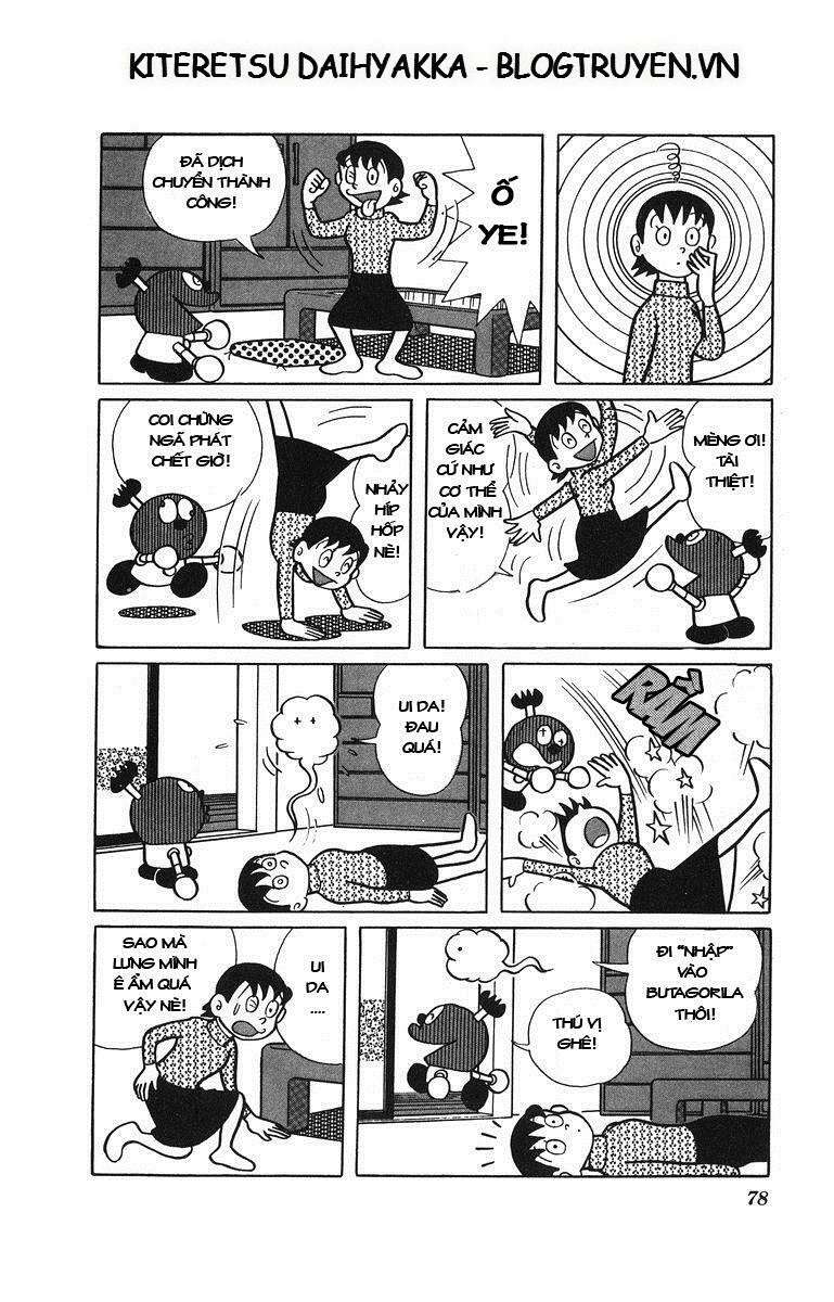 Truyện Tranh Cuốn Từ Điển Kỳ Bí - Kiteretsu Daihyakka trang 4