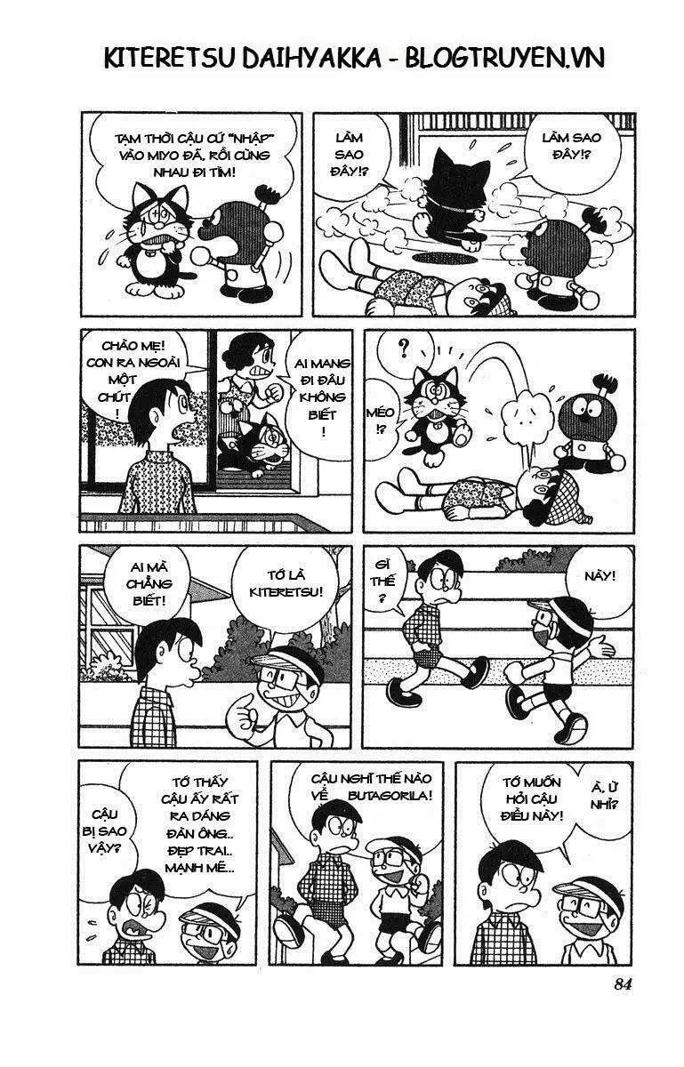 Truyện Tranh Cuốn Từ Điển Kỳ Bí - Kiteretsu Daihyakka trang 4