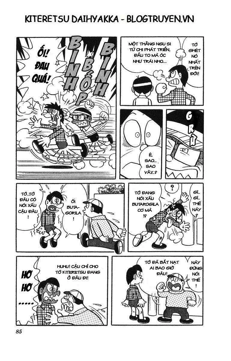 Truyện Tranh Cuốn Từ Điển Kỳ Bí - Kiteretsu Daihyakka trang 4