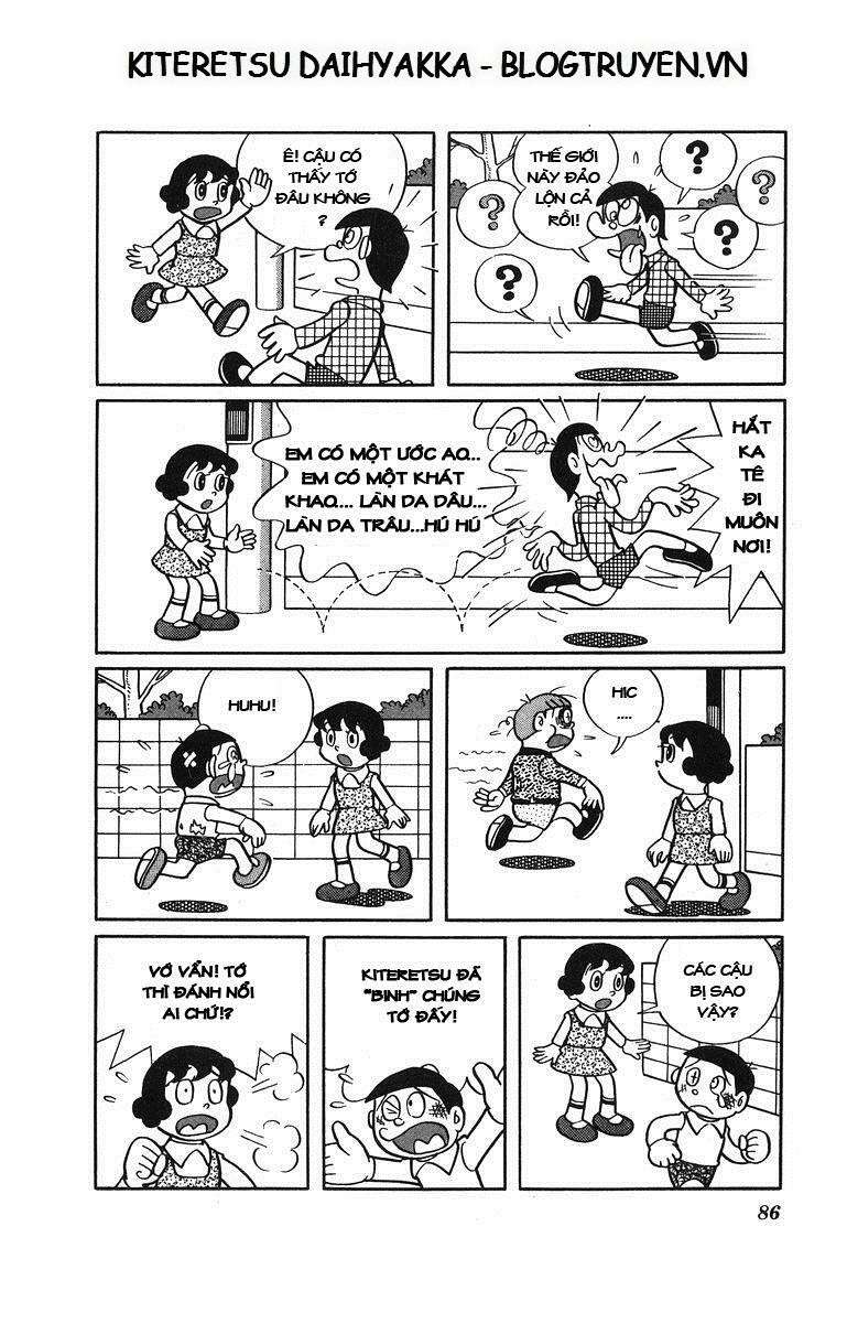 Truyện Tranh Cuốn Từ Điển Kỳ Bí - Kiteretsu Daihyakka trang 4