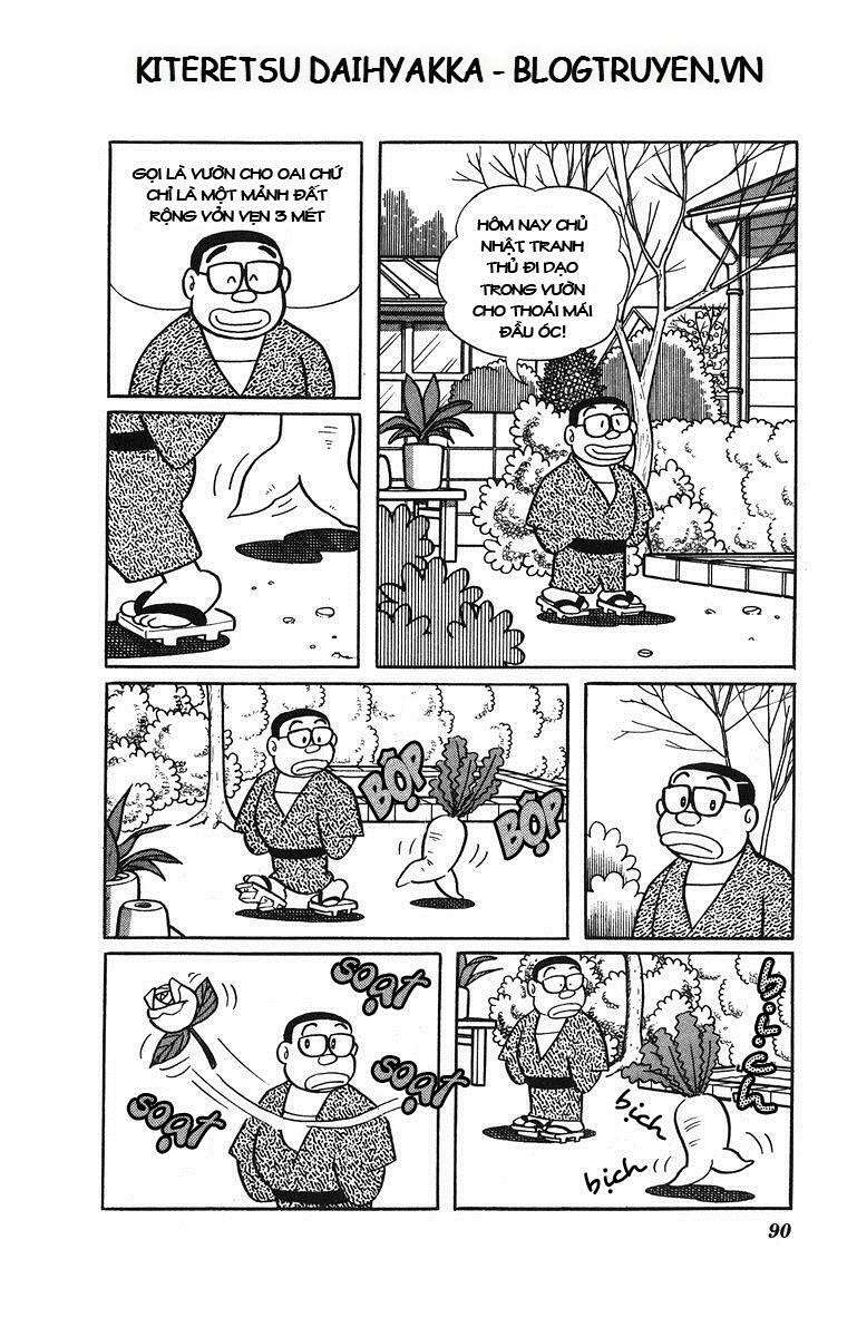 Truyện Tranh Cuốn Từ Điển Kỳ Bí - Kiteretsu Daihyakka trang 4