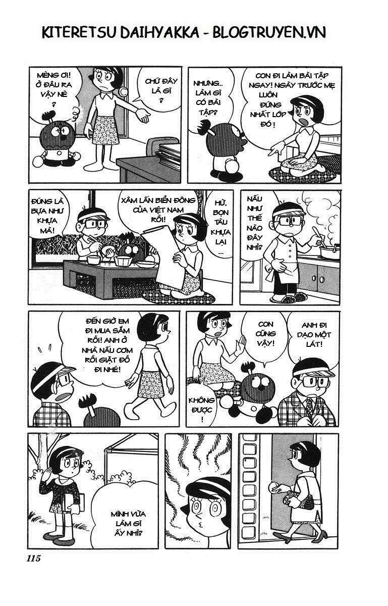 Truyện Tranh Cuốn Từ Điển Kỳ Bí - Kiteretsu Daihyakka trang 4