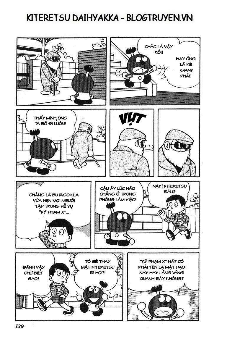 Truyện Tranh Cuốn Từ Điển Kỳ Bí - Kiteretsu Daihyakka trang 4