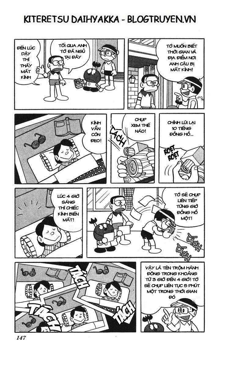 Truyện Tranh Cuốn Từ Điển Kỳ Bí - Kiteretsu Daihyakka trang 4