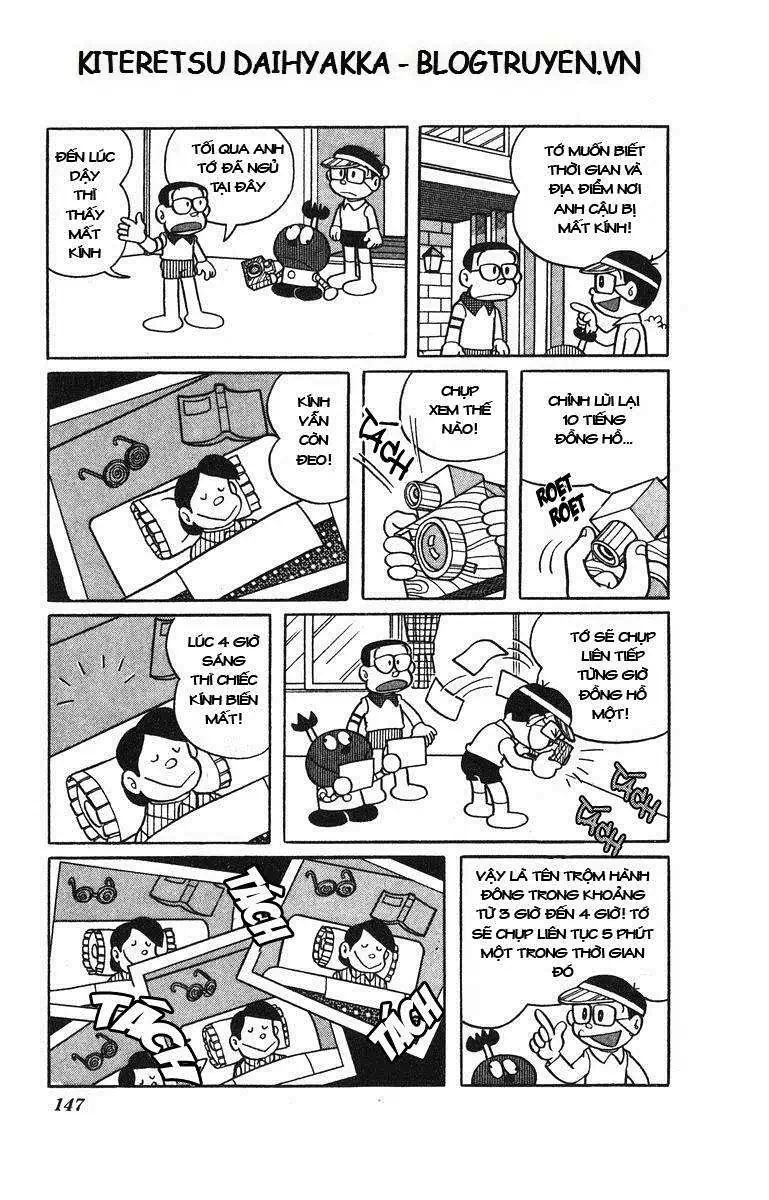 Truyện Tranh Cuốn Từ Điển Kỳ Bí - Kiteretsu Daihyakka trang 4
