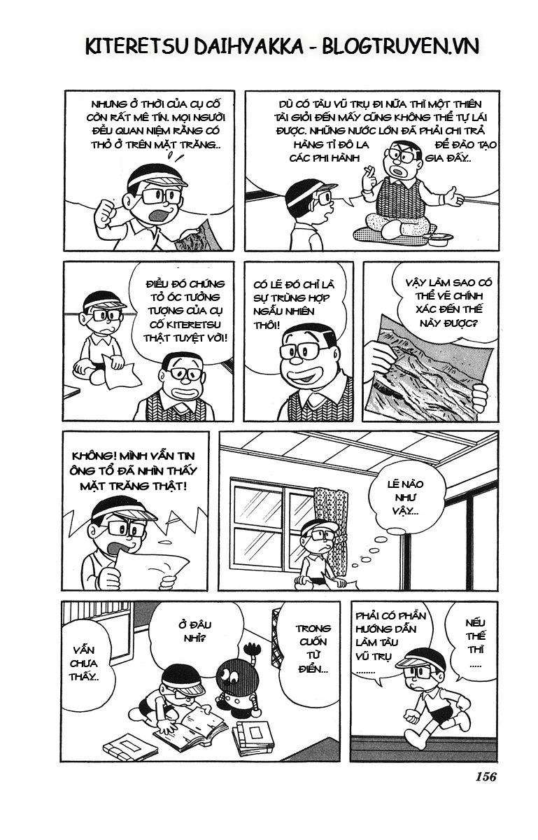 Truyện Tranh Cuốn Từ Điển Kỳ Bí - Kiteretsu Daihyakka trang 4