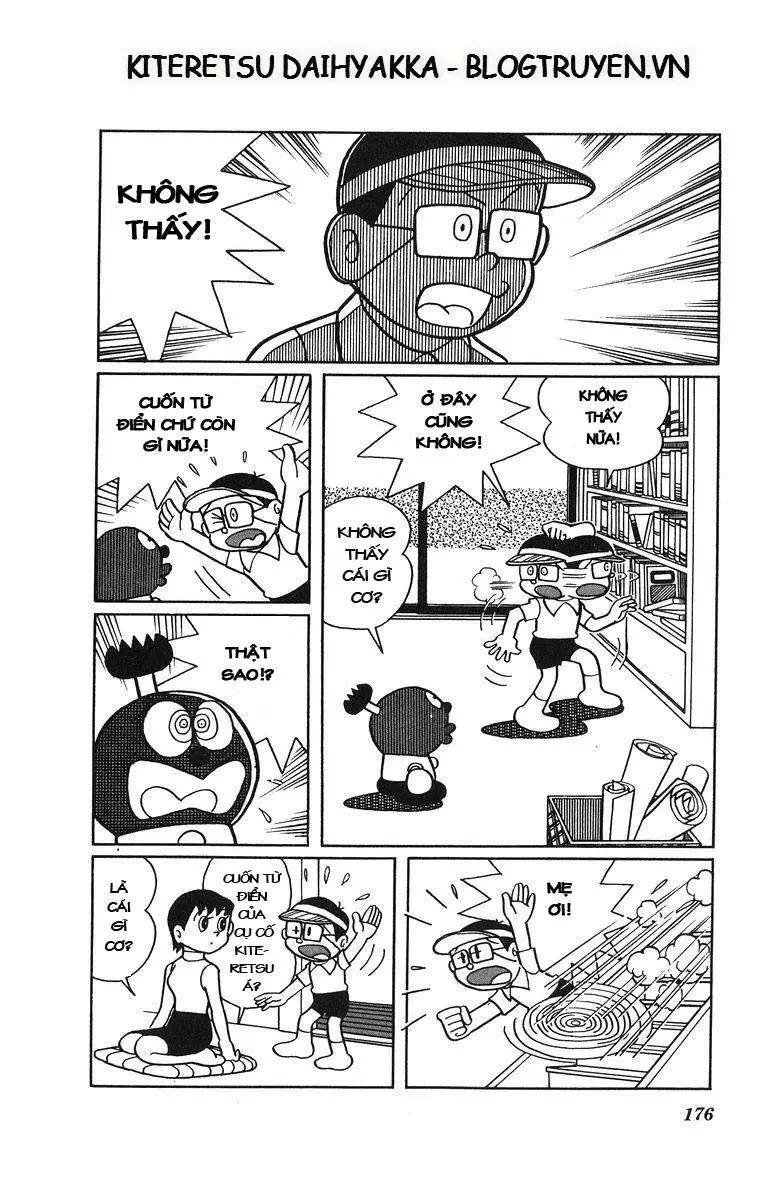 Truyện Tranh Cuốn Từ Điển Kỳ Bí - Kiteretsu Daihyakka trang 4
