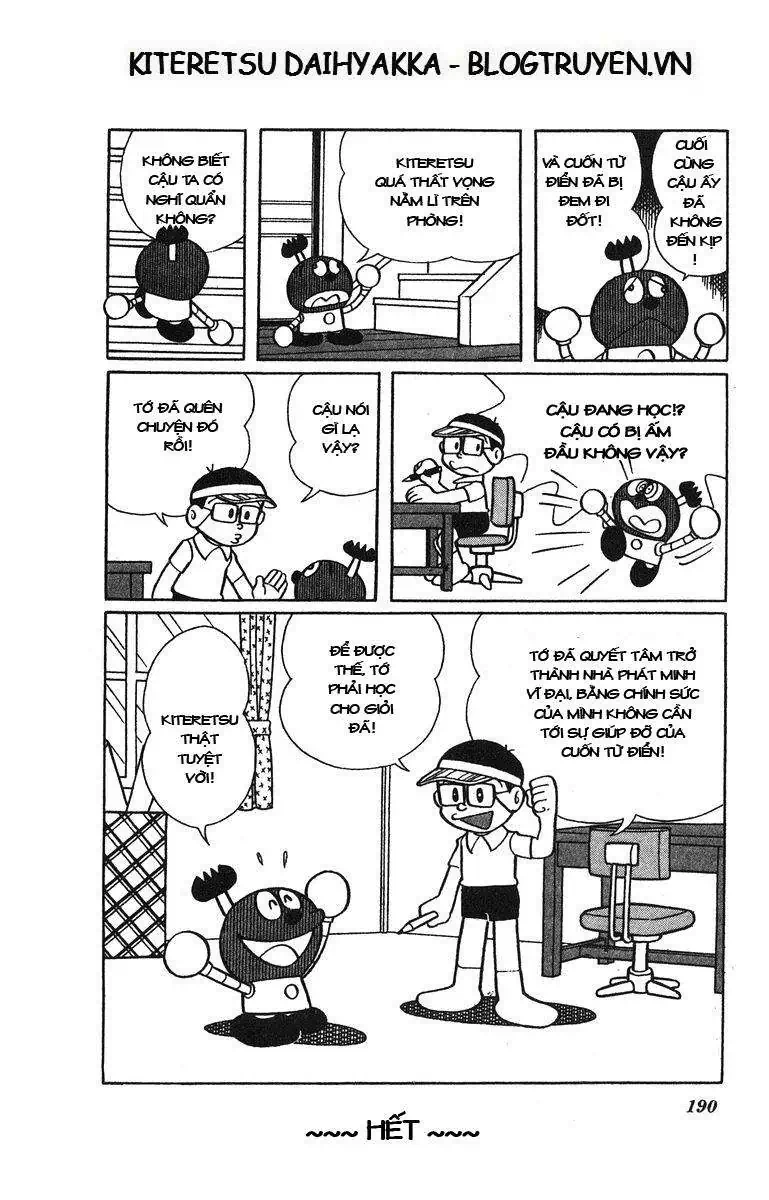 Truyện Tranh Cuốn Từ Điển Kỳ Bí - Kiteretsu Daihyakka trang 4