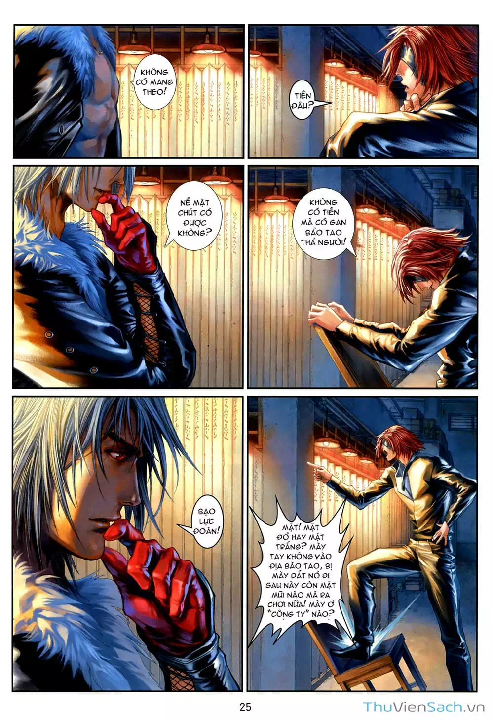 Truyện Tranh Cửu Long Thành Trại 1: Thành Phố Hắc Ám trang 5