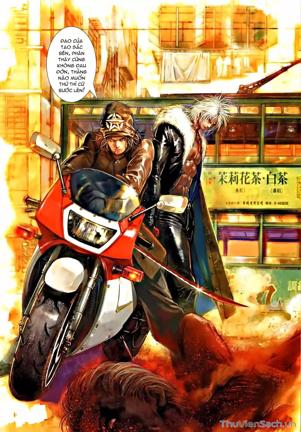 Truyện Tranh Cửu Long Thành Trại 1: Thành Phố Hắc Ám trang 5