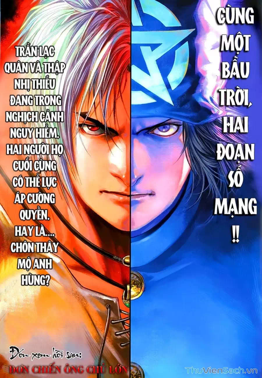 Truyện Tranh Cửu Long Thành Trại 1: Thành Phố Hắc Ám trang 5