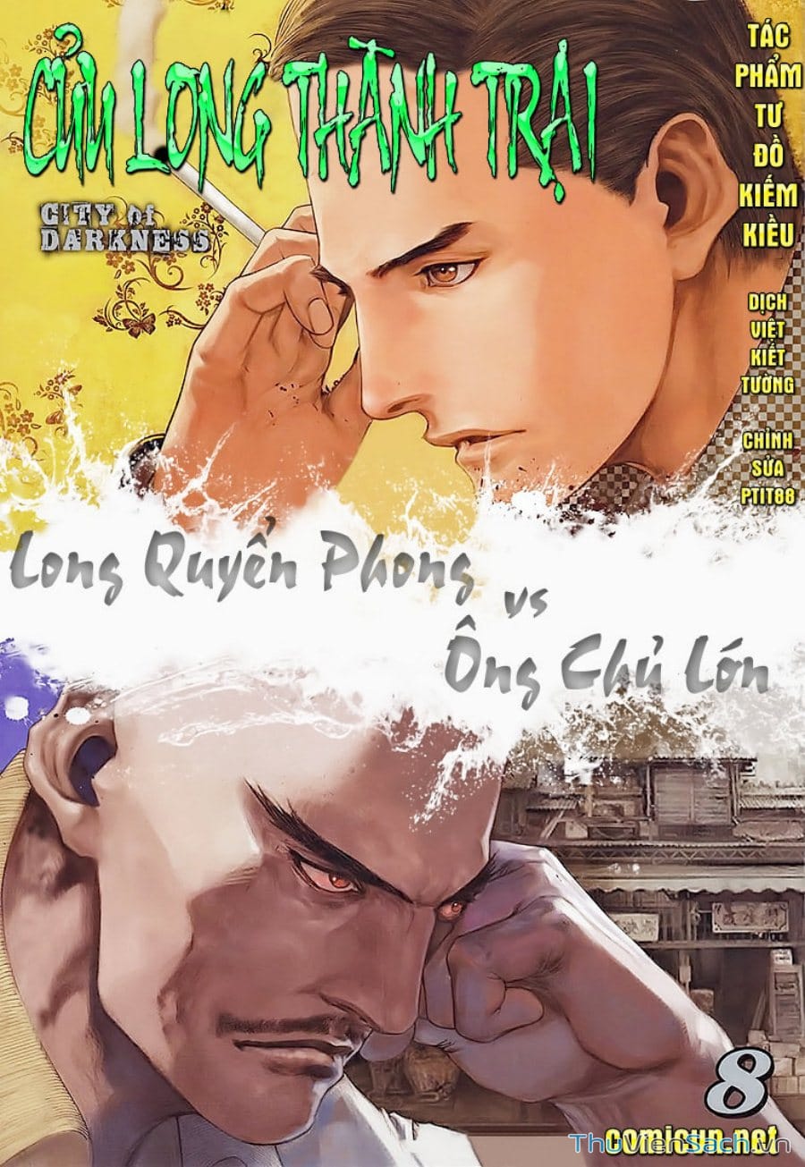 Truyện Tranh Cửu Long Thành Trại 1: Thành Phố Hắc Ám trang 5