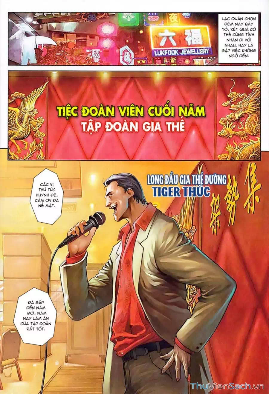 Truyện Tranh Cửu Long Thành Trại 1: Thành Phố Hắc Ám trang 5