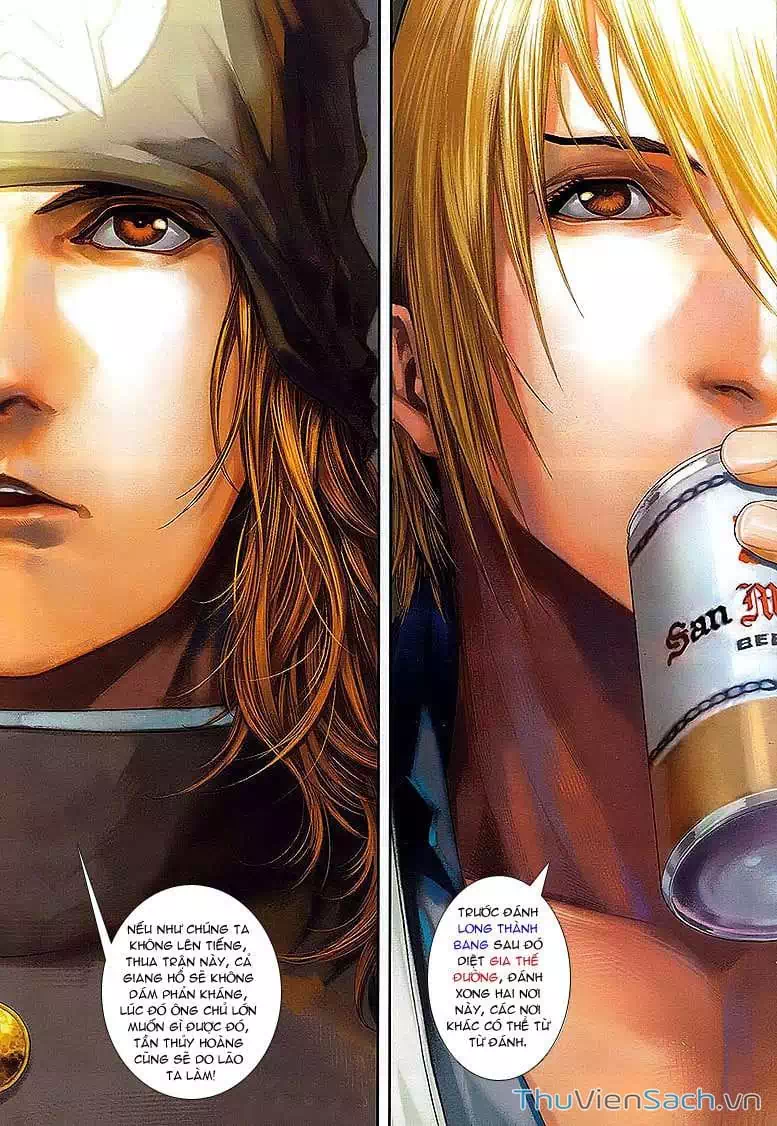 Truyện Tranh Cửu Long Thành Trại 1: Thành Phố Hắc Ám trang 5