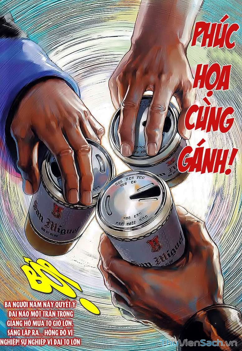 Truyện Tranh Cửu Long Thành Trại 1: Thành Phố Hắc Ám trang 5