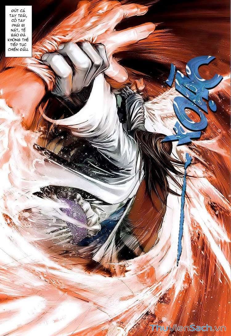 Truyện Tranh Cửu Long Thành Trại 1: Thành Phố Hắc Ám trang 5