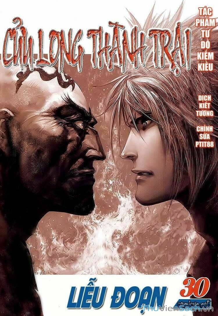 Truyện Tranh Cửu Long Thành Trại 1: Thành Phố Hắc Ám trang 5